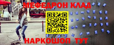 СК Заводоуковск