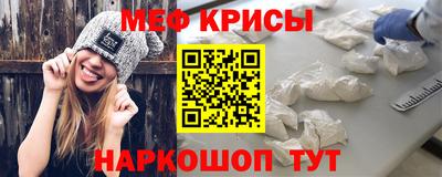 СК Заводоуковск