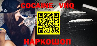 PSILOCYBIN Заволжье