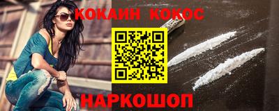 СК Заводоуковск