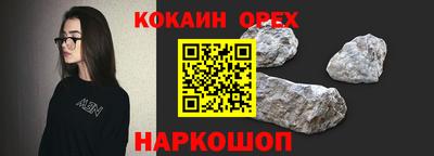 PSILOCYBIN Заволжье