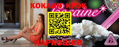 PSILOCYBIN Заволжье