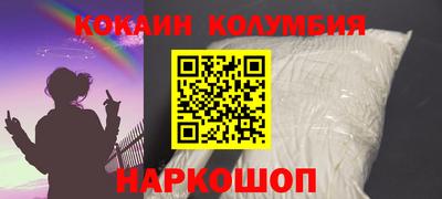 СК Заводоуковск