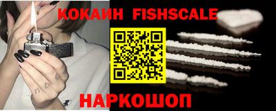PSILOCYBIN Заволжье