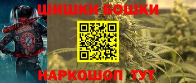 PSILOCYBIN Заволжье