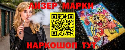 СК Заводоуковск