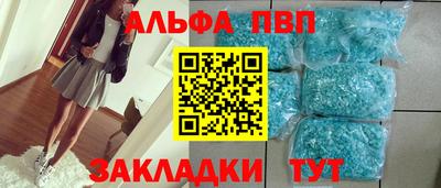 СК Заводоуковск