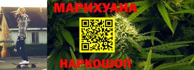PSILOCYBIN Заволжье