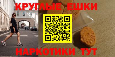 СК Заводоуковск