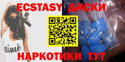 PSILOCYBIN Заволжье