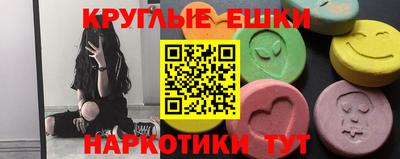 СК Заводоуковск