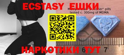 СК Заводоуковск