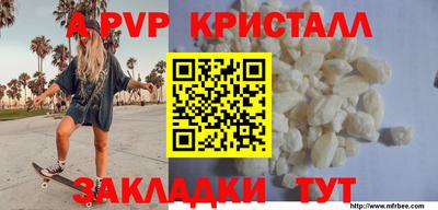 СК Заводоуковск