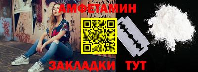 СК Заводоуковск