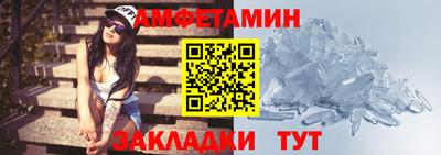 PSILOCYBIN Заволжье