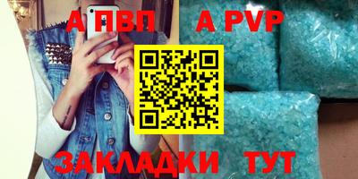 СК Заводоуковск