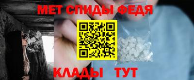 PSILOCYBIN Заволжье