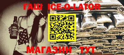 PSILOCYBIN Заволжье