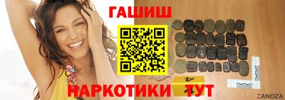 СК Заводоуковск