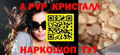 СК Заводоуковск