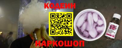 СК Заводоуковск