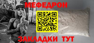 СК Заводоуковск