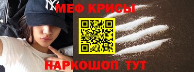 PSILOCYBIN Заволжье