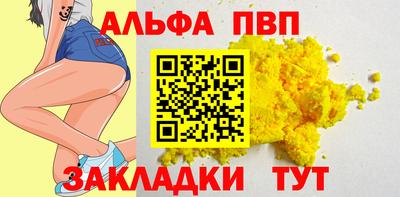 PSILOCYBIN Заволжье
