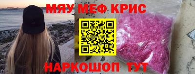 СК Заводоуковск